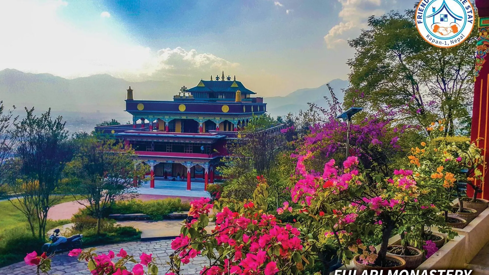 Friendship Home Stay Kathmandu 0*,