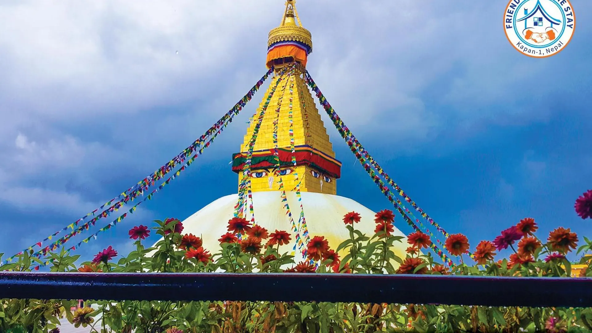 Friendship Home Stay Kathmandu 0*,  Nepal