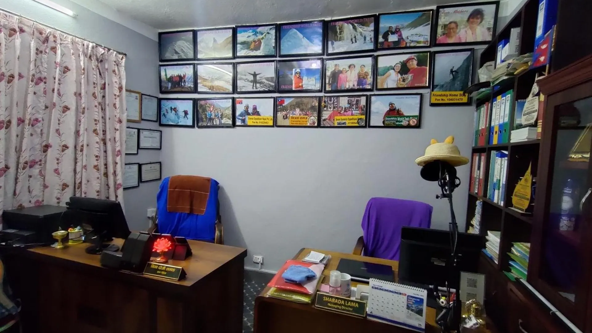 Friendship Home Stay Kathmandu